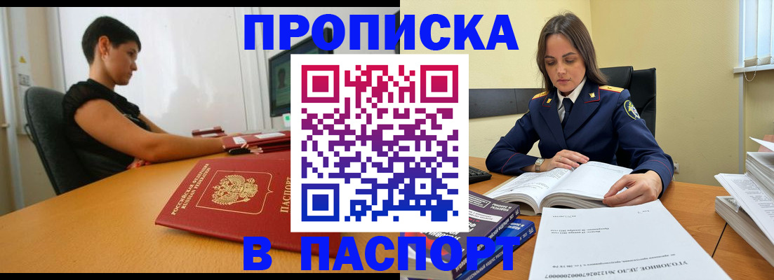 форма 3 в Стрежевом